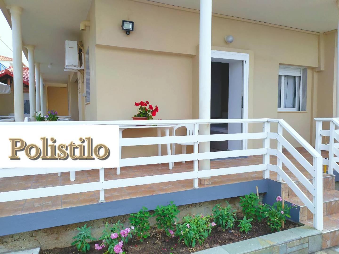 ポリフロノPolistilo Spitiアパートメント 部屋 写真